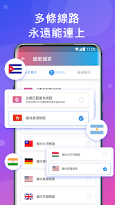 快连电脑版下载android下载效果预览图